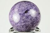 Polished Purple Charoite Sphere - Siberia, Russia #192767-1